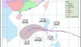 最新爆料台风消息新闻,超强风暴路径预测及影响区域分析”