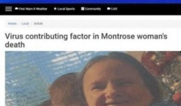 美媒爆料马赛克视频大全,美媒独家爆料背后的真相