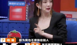 成员爆料智孝视频,揭秘明星幕后生活点滴