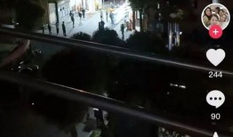 永兴四哥爆料视频,事件背后惊人真相